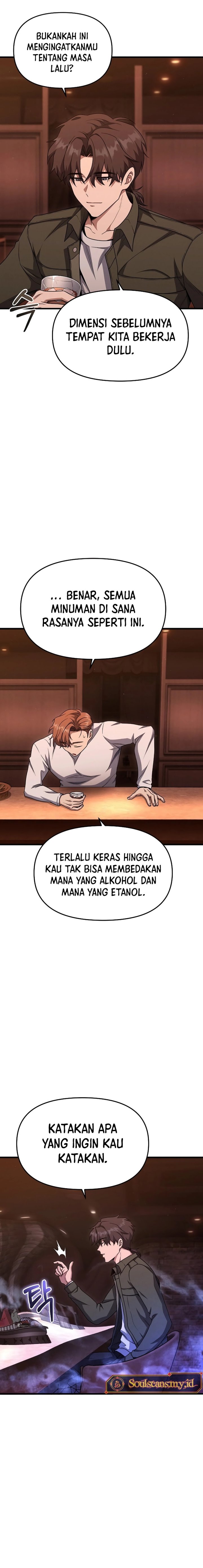 Foreigner on the Periphery (Remake) Chapter 15 Gambar 5
