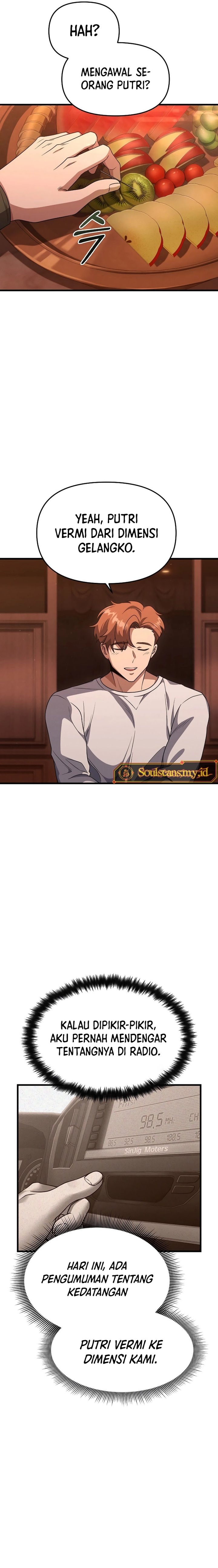 Foreigner on the Periphery (Remake) Chapter 15 Gambar 7