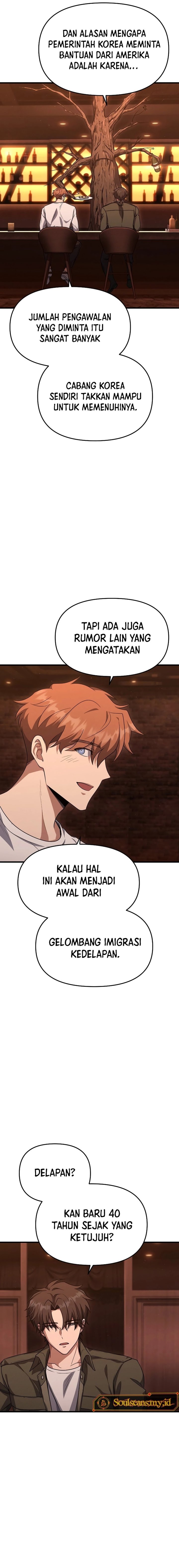 Foreigner on the Periphery (Remake) Chapter 15 Gambar 9