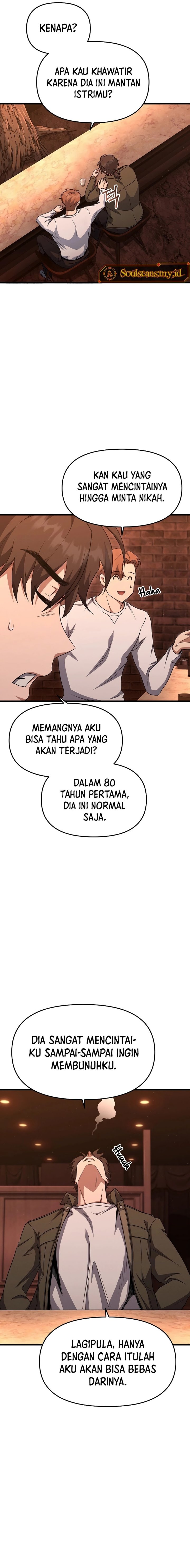 Foreigner on the Periphery (Remake) Chapter 15 Gambar 15