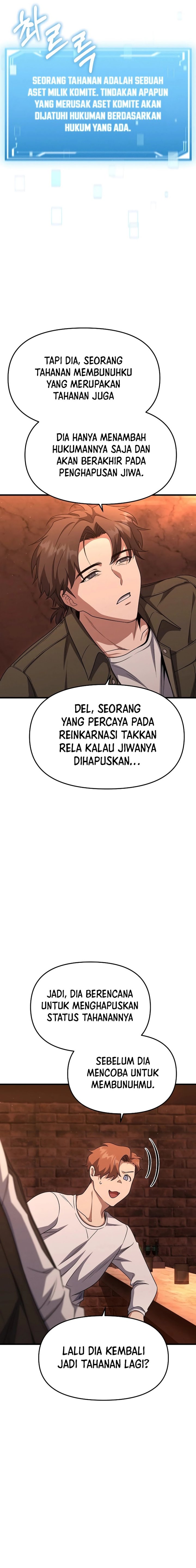 Foreigner on the Periphery (Remake) Chapter 15 Gambar 16