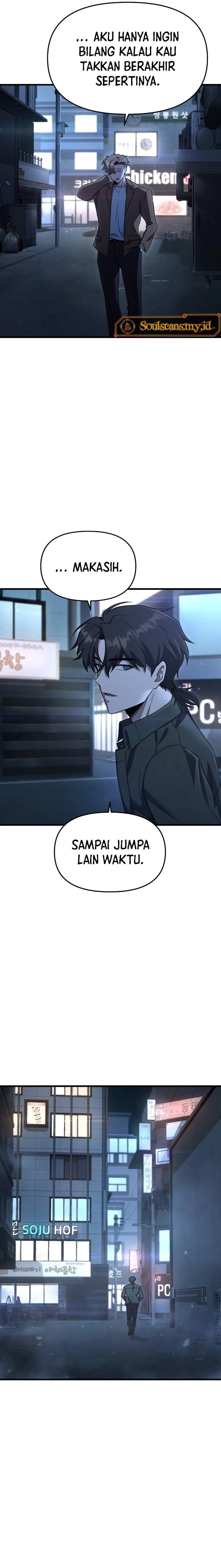 Foreigner on the Periphery (Remake) Chapter 15 Gambar 19