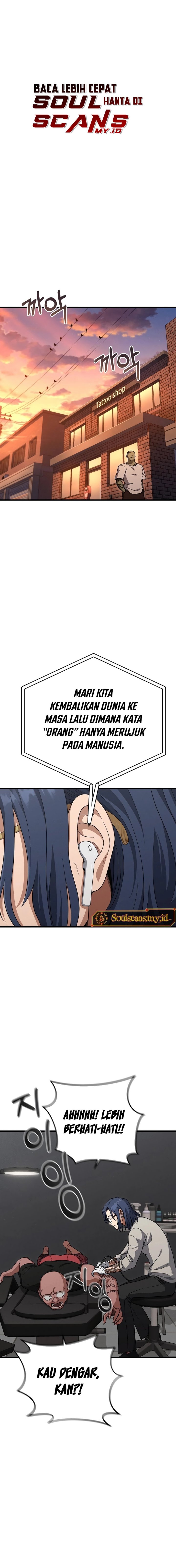 Foreigner on the Periphery (Remake) Chapter 18 Gambar 3