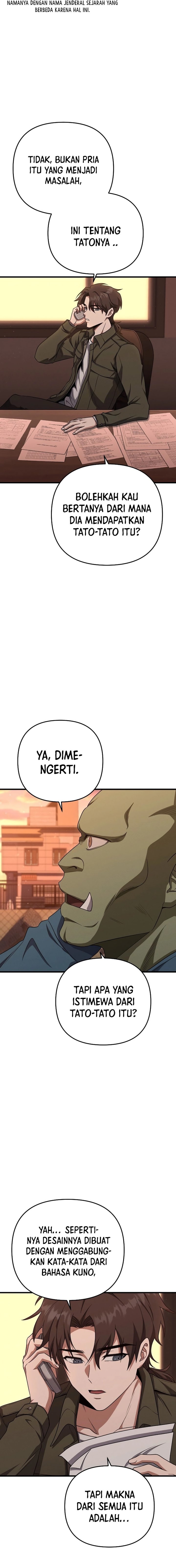 Foreigner on the Periphery (Remake) Chapter 18 Gambar 13
