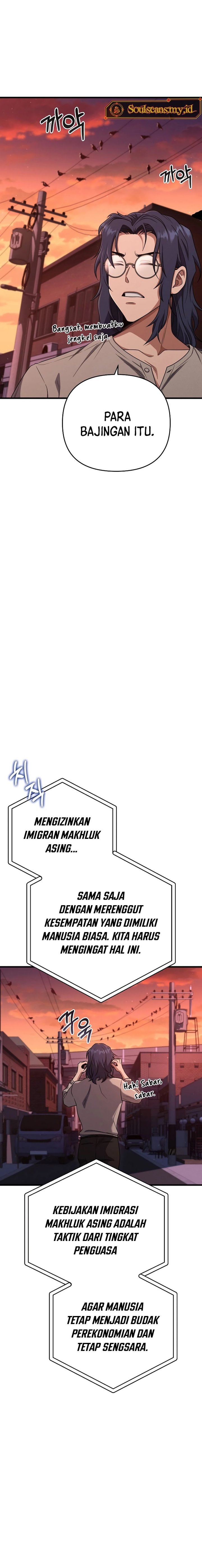 Foreigner on the Periphery (Remake) Chapter 18 Gambar 16