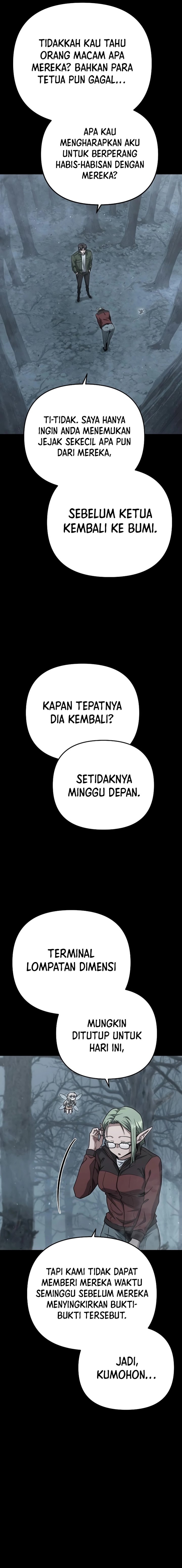 Foreigner on the Periphery (Remake) Chapter 19 Gambar 18
