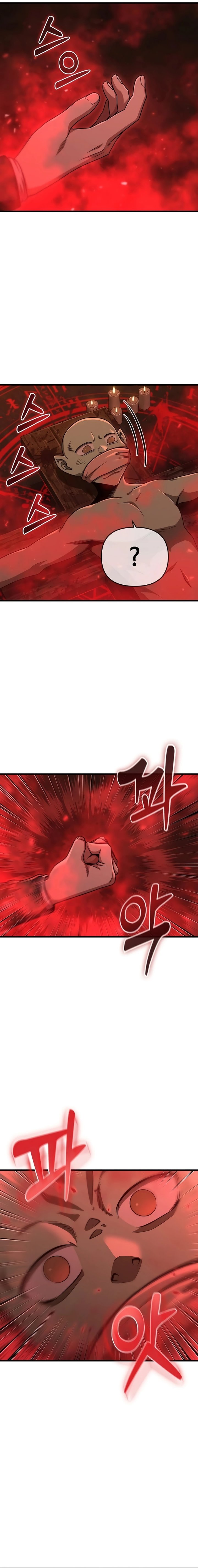 Foreigner on the Periphery (Remake) Chapter 19 Gambar 26
