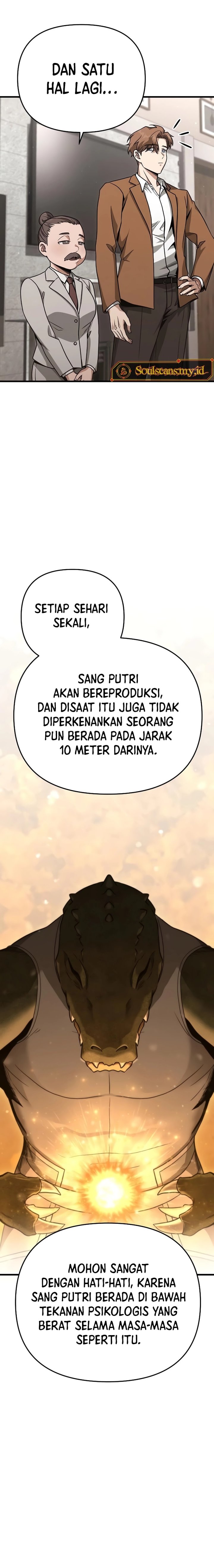 Foreigner on the Periphery (Remake) Chapter 20 Gambar 6