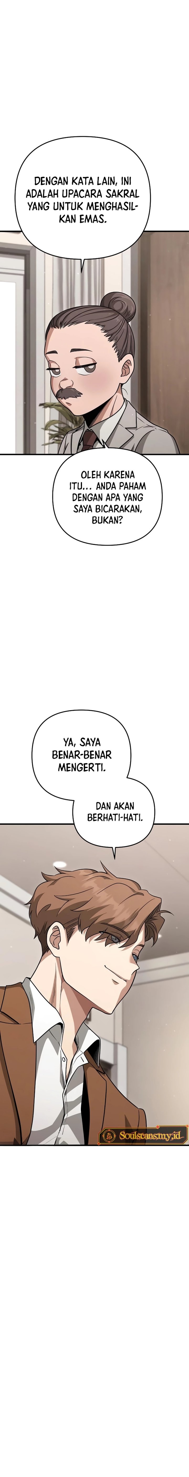 Foreigner on the Periphery (Remake) Chapter 20 Gambar 8