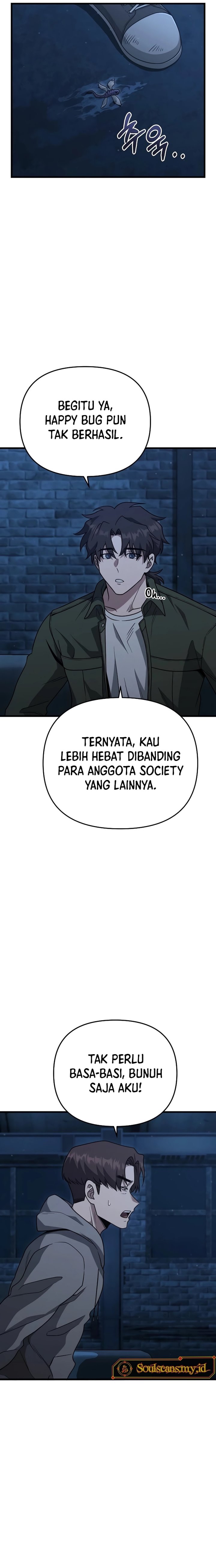 Foreigner on the Periphery (Remake) Chapter 20 Gambar 19