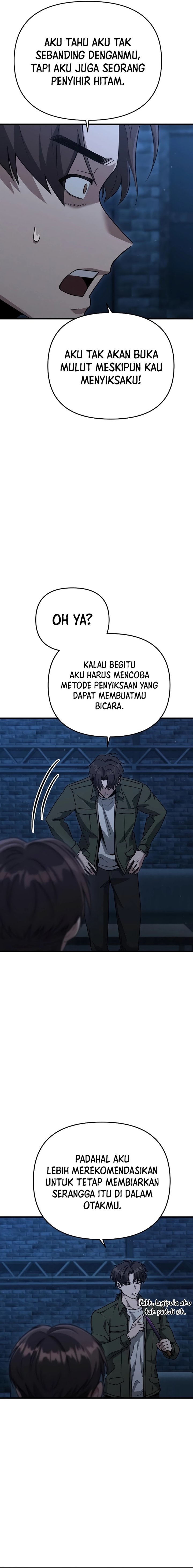 Foreigner on the Periphery (Remake) Chapter 20 Gambar 20