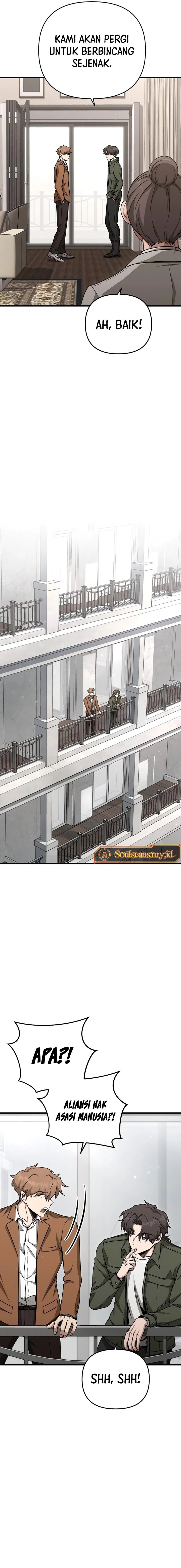 Foreigner on the Periphery (Remake) Chapter 21 Gambar 9