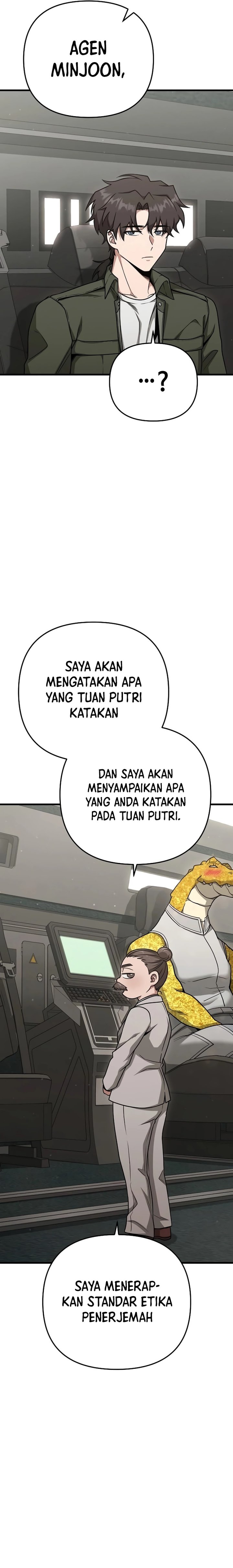 Foreigner on the Periphery (Remake) Chapter 21 Gambar 28