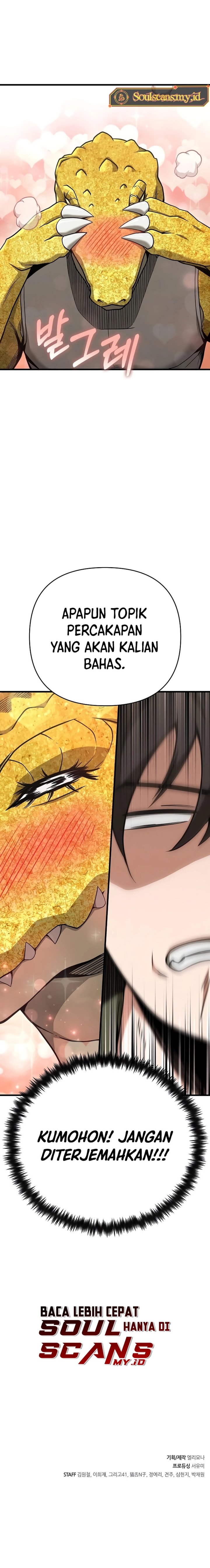 Foreigner on the Periphery (Remake) Chapter 21 Gambar 30