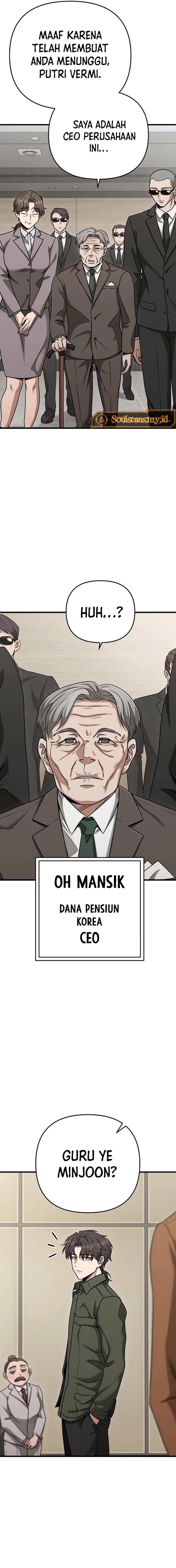 Foreigner on the Periphery (Remake) Chapter 23 Gambar 6