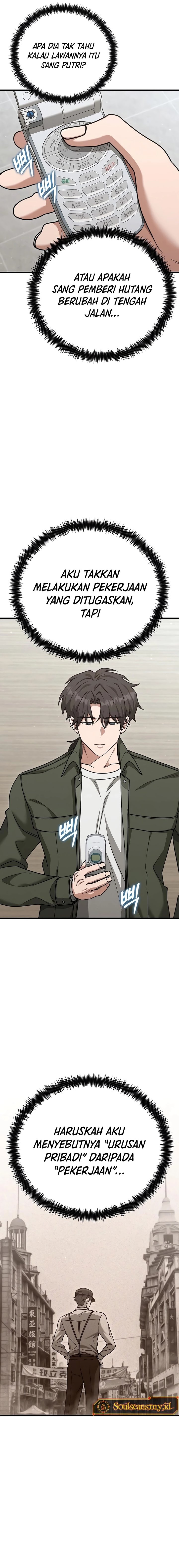 Foreigner on the Periphery (Remake) Chapter 23 Gambar 10