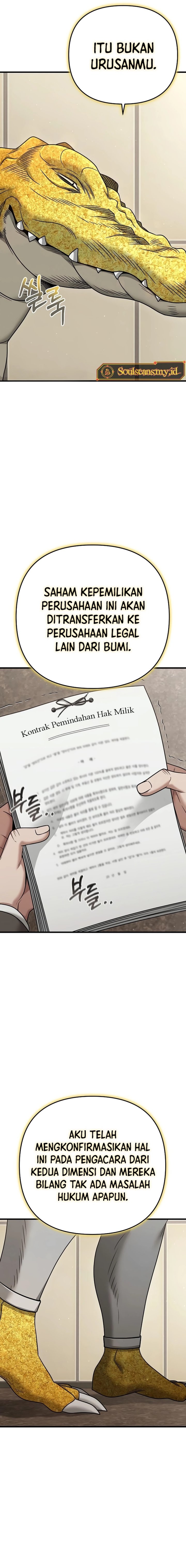 Foreigner on the Periphery (Remake) Chapter 23 Gambar 22