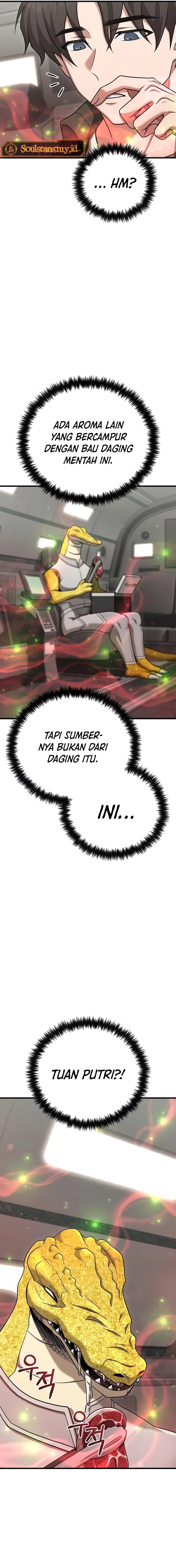 Foreigner on the Periphery (Remake) Chapter 23 Gambar 26