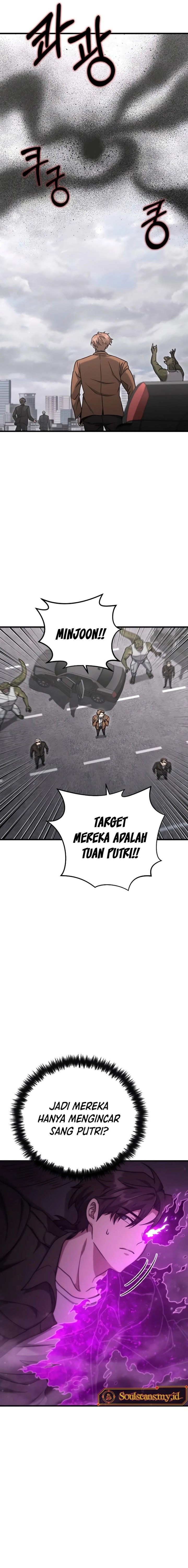Foreigner on the Periphery (Remake) Chapter 24 Gambar 13