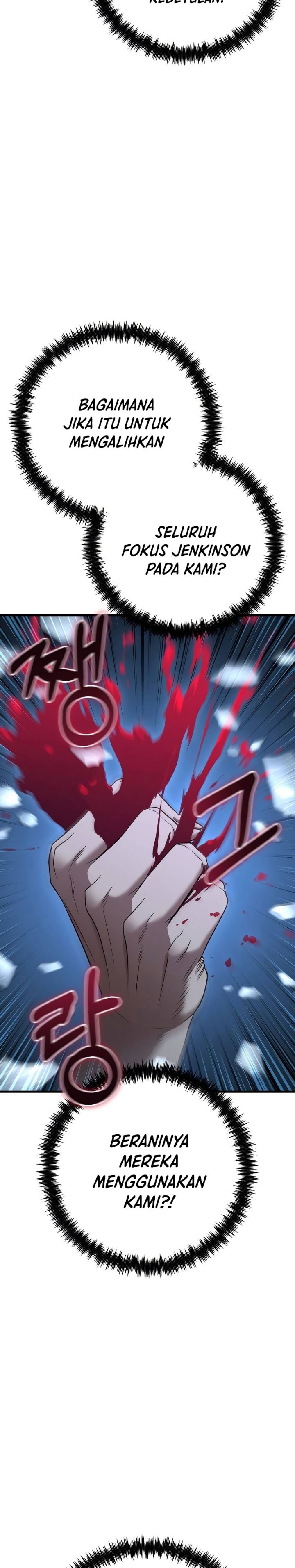 Foreigner on the Periphery (Remake) Chapter 31 Gambar 9