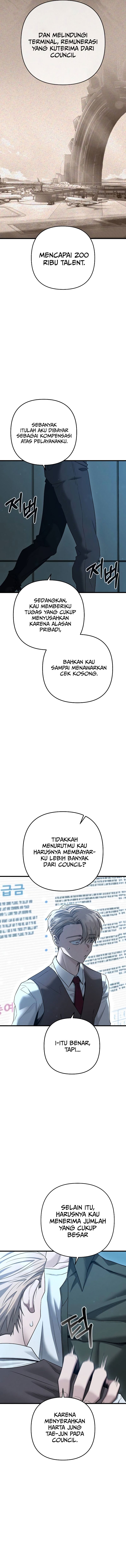 Foreigner on the Periphery (Remake) Chapter 35 Gambar 6