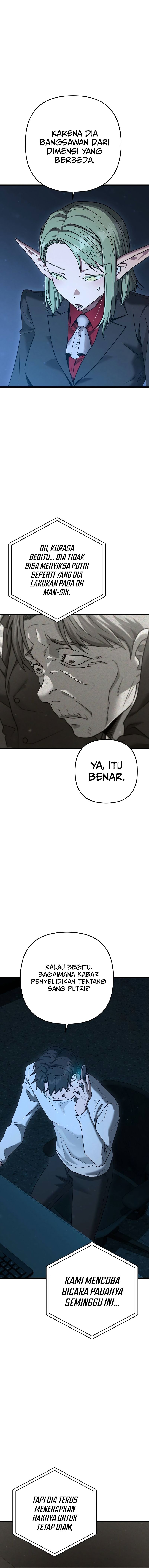 Foreigner on the Periphery (Remake) Chapter 36 Gambar 5