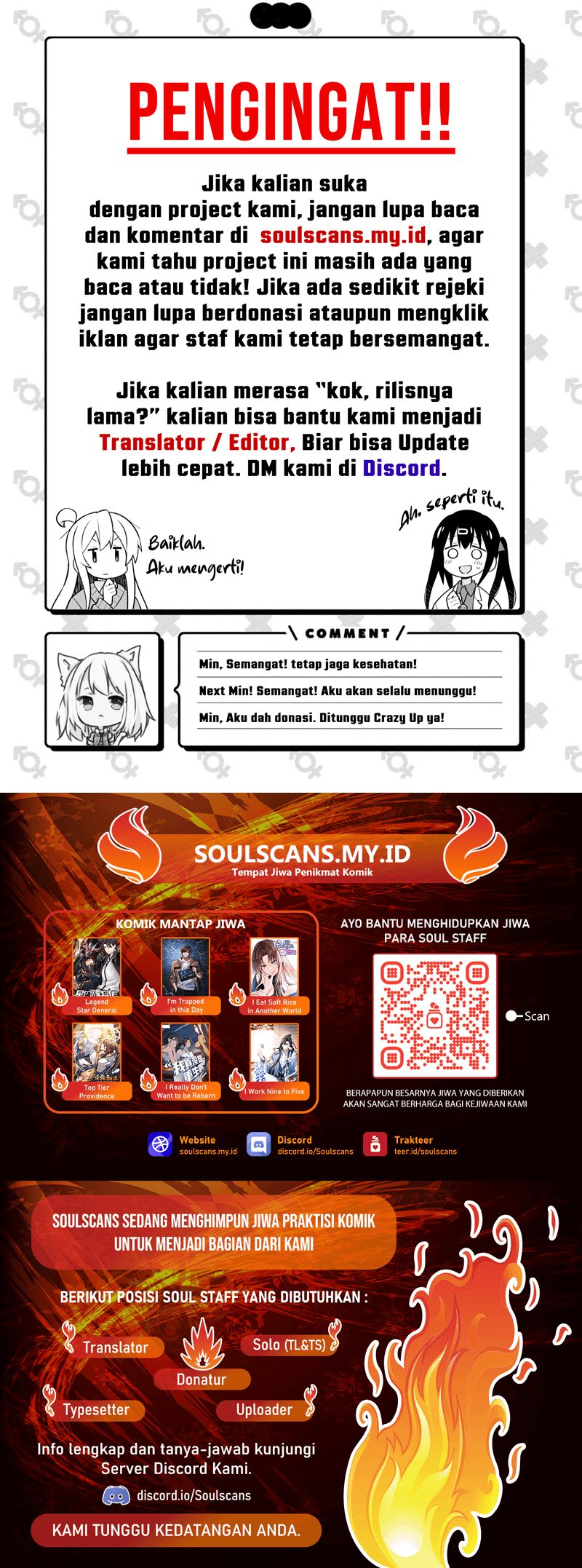 Foreigner on the Periphery (Remake) Chapter 36 Gambar 17