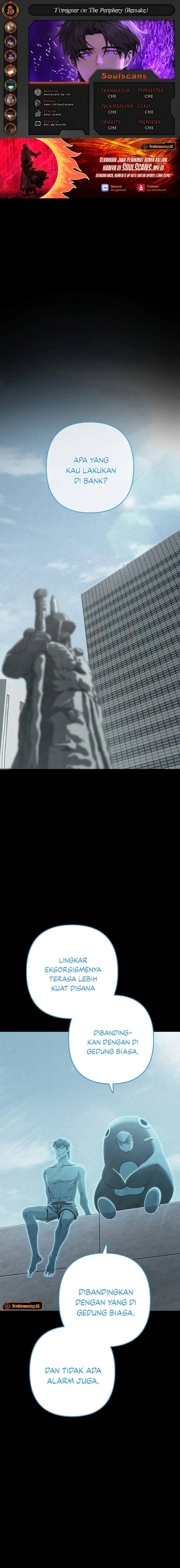 Foreigner on the Periphery (Remake) Chapter 46 Gambar 1