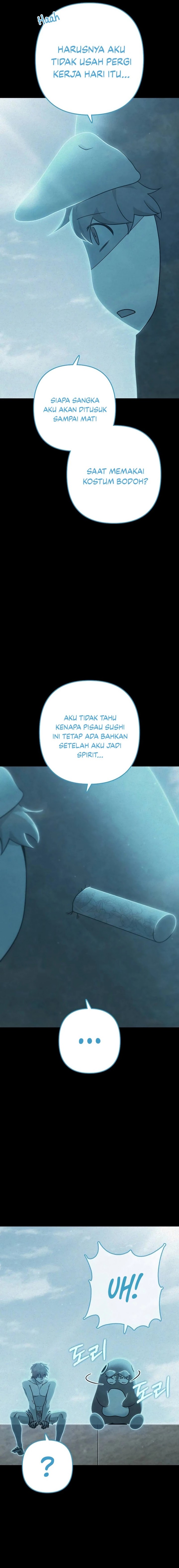 Foreigner on the Periphery (Remake) Chapter 46 Gambar 6