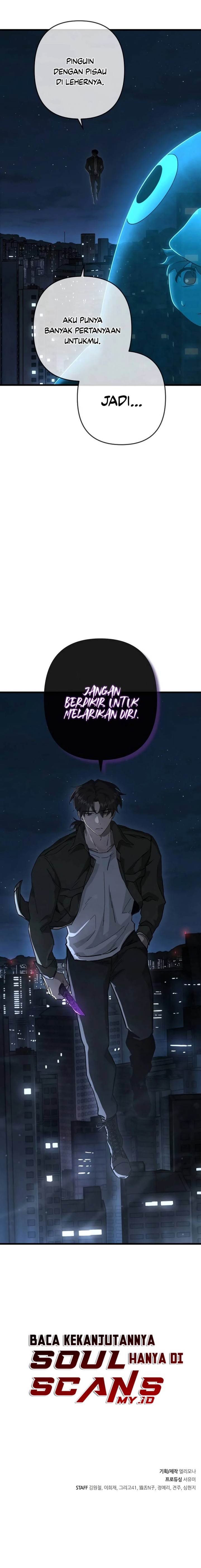 Foreigner on the Periphery (Remake) Chapter 46 Gambar 31