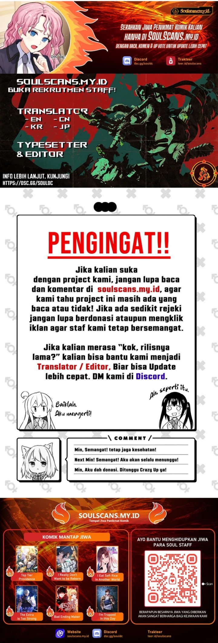 Foreigner on the Periphery (Remake) Chapter 46 Gambar 32