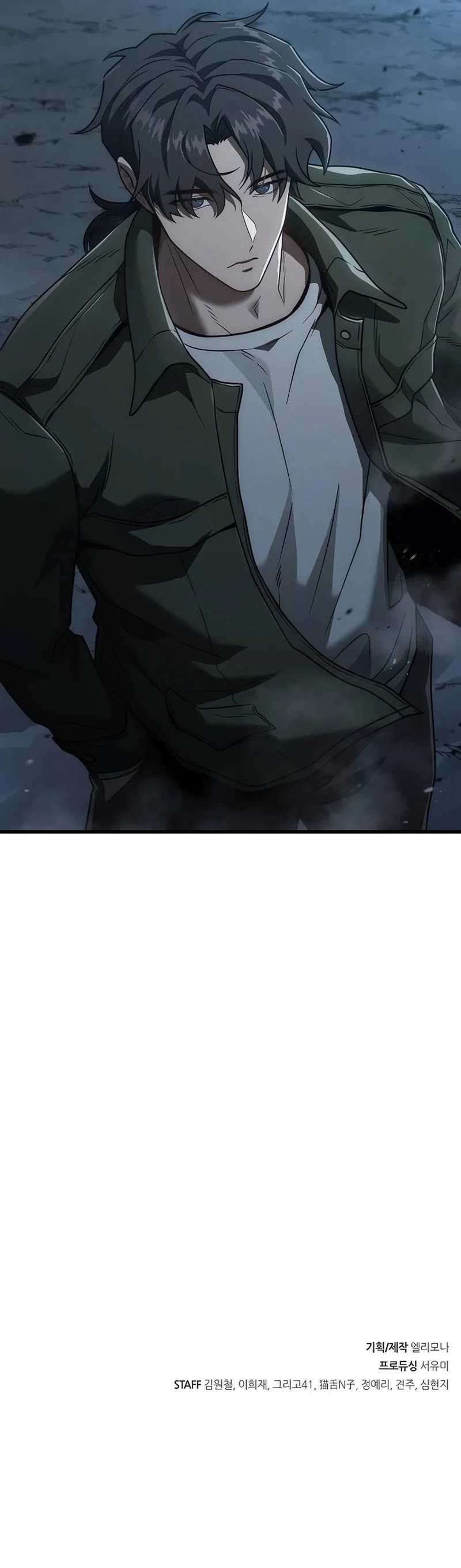 Foreigner on the Periphery (Remake) Chapter 50 Gambar 67
