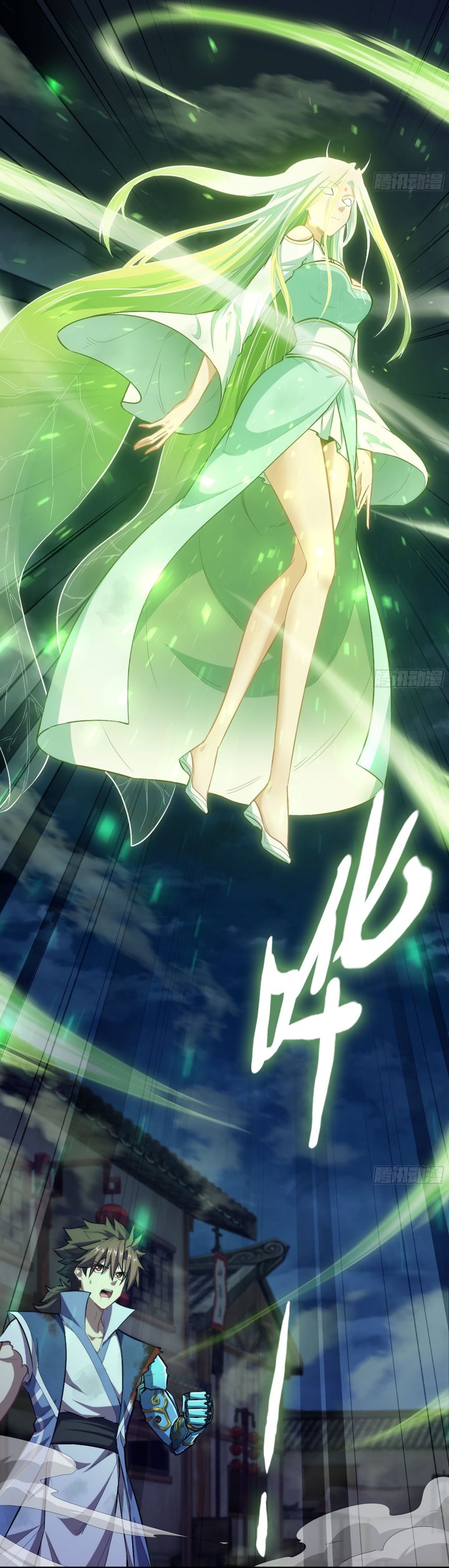 Forged Immortal Chapter 09 Gambar 14