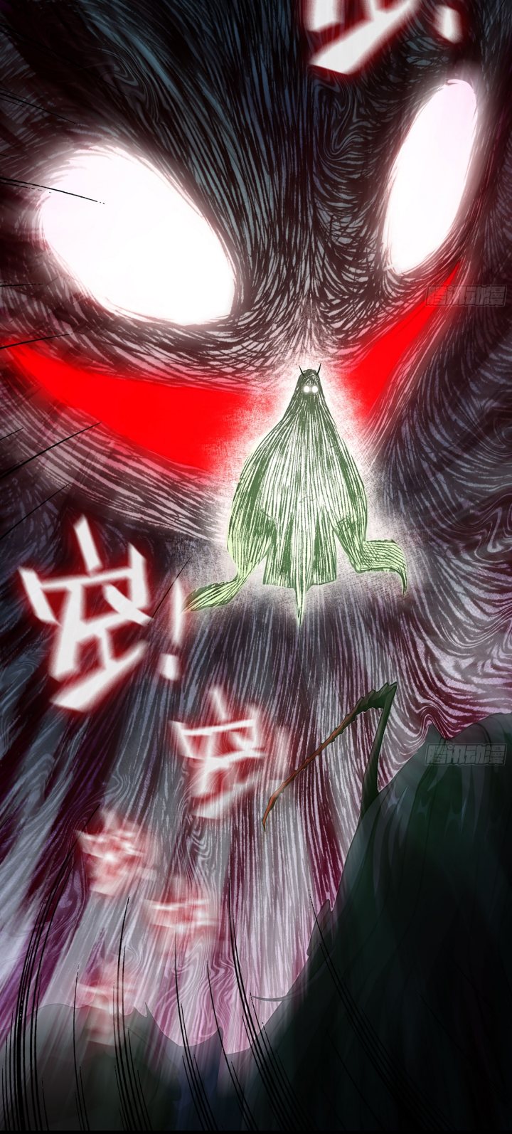 Forged Immortal Chapter 09 Gambar 16