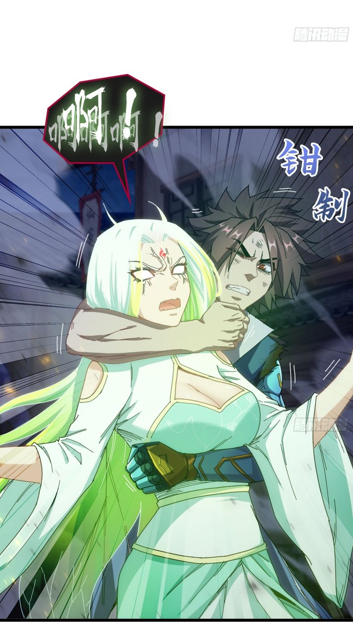 Forged Immortal Chapter 09 Gambar 44