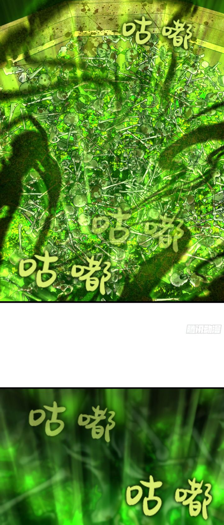 Forged Immortal Chapter 11 Gambar 13