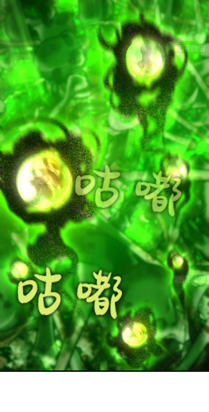 Forged Immortal Chapter 11 Gambar 14