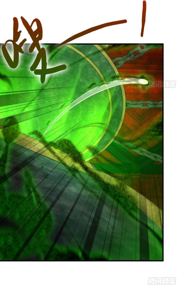 Forged Immortal Chapter 11 Gambar 15