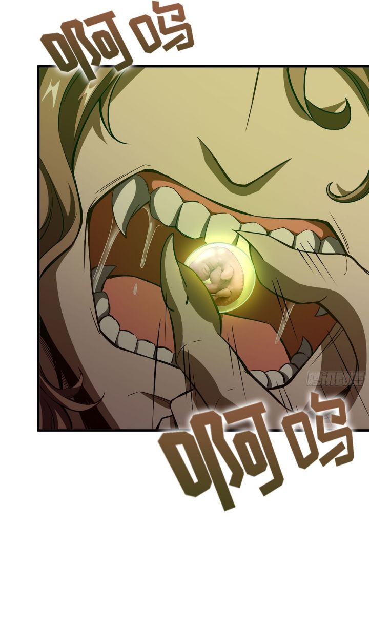 Forged Immortal Chapter 11 Gambar 17
