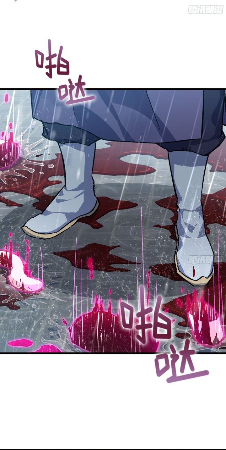 Forged Immortal Chapter 11 Gambar 29