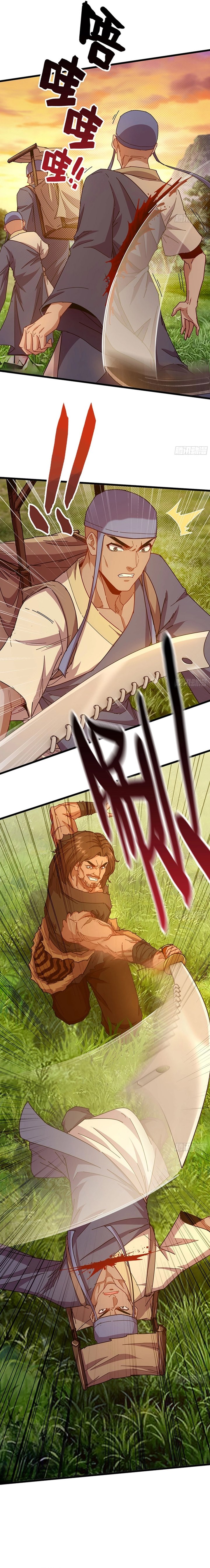 Forged Immortal Chapter 13 Gambar 7
