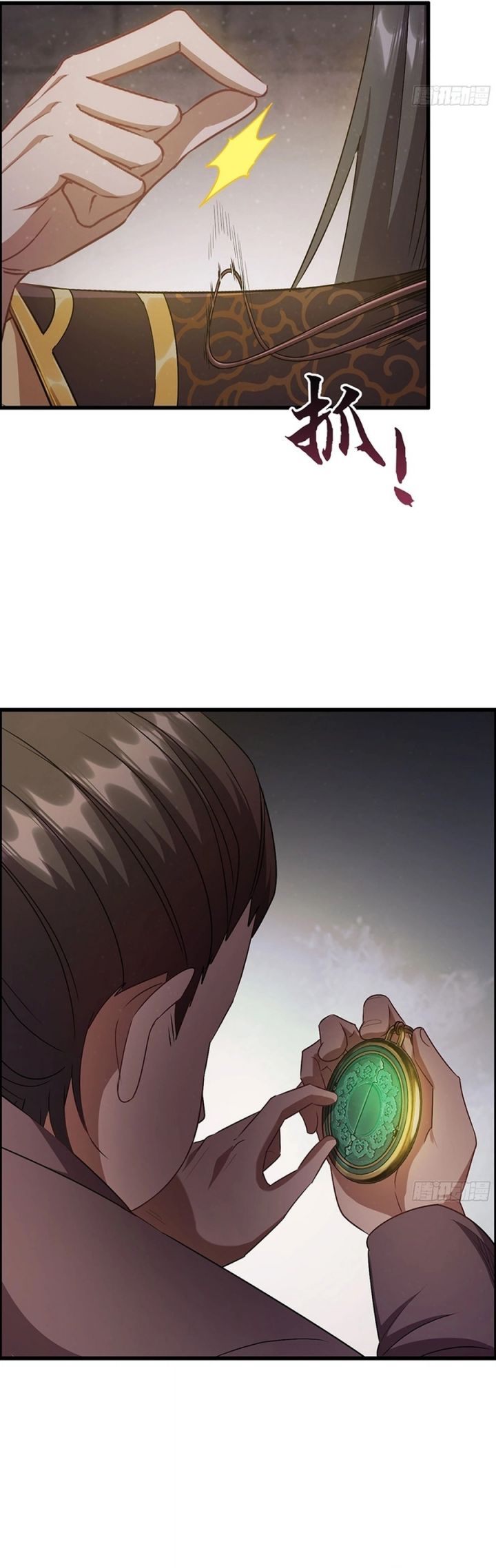 Forged Immortal Chapter 16 Gambar 20