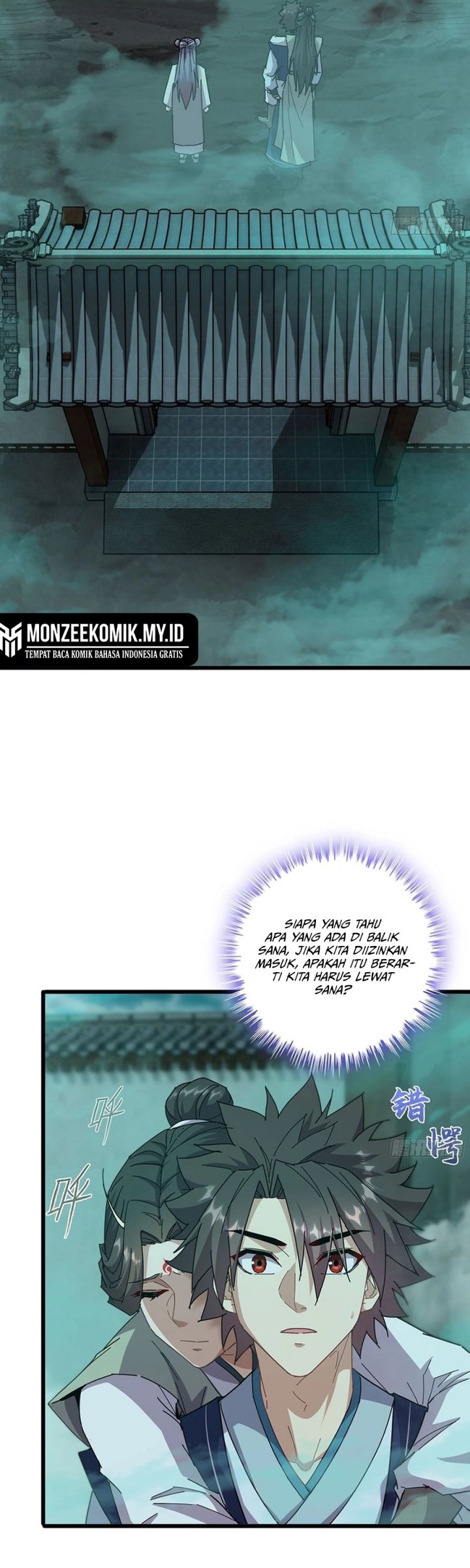 Forged Immortal Chapter 17 Gambar 16