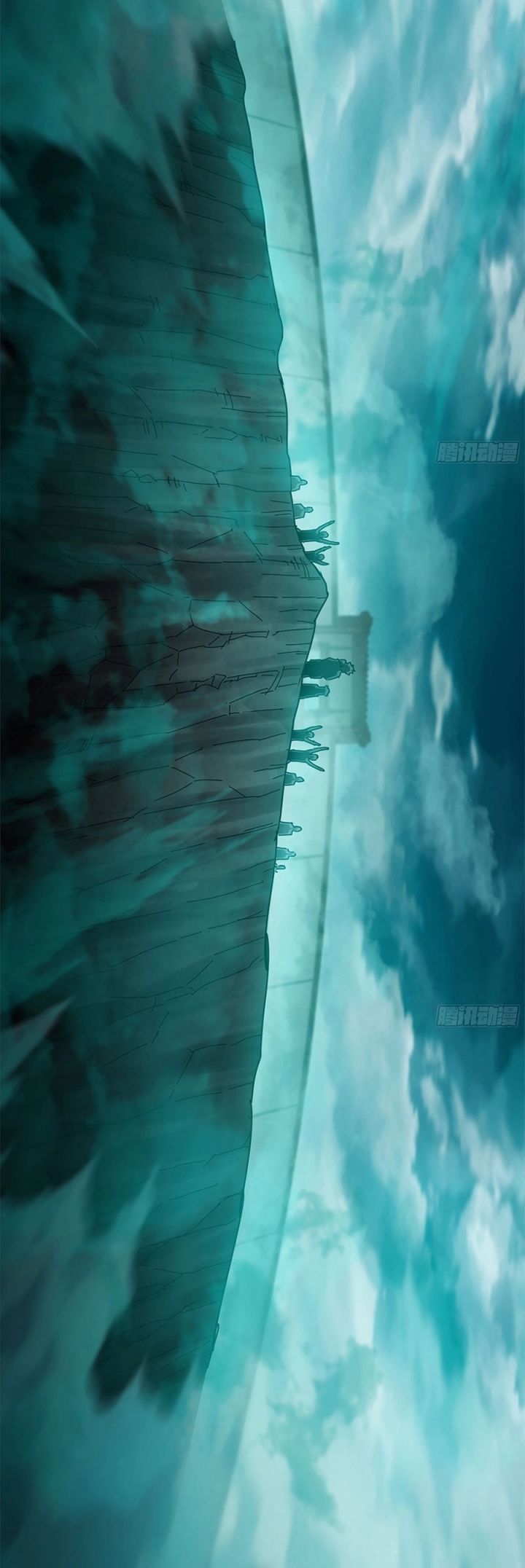 Forged Immortal Chapter 17 Gambar 18