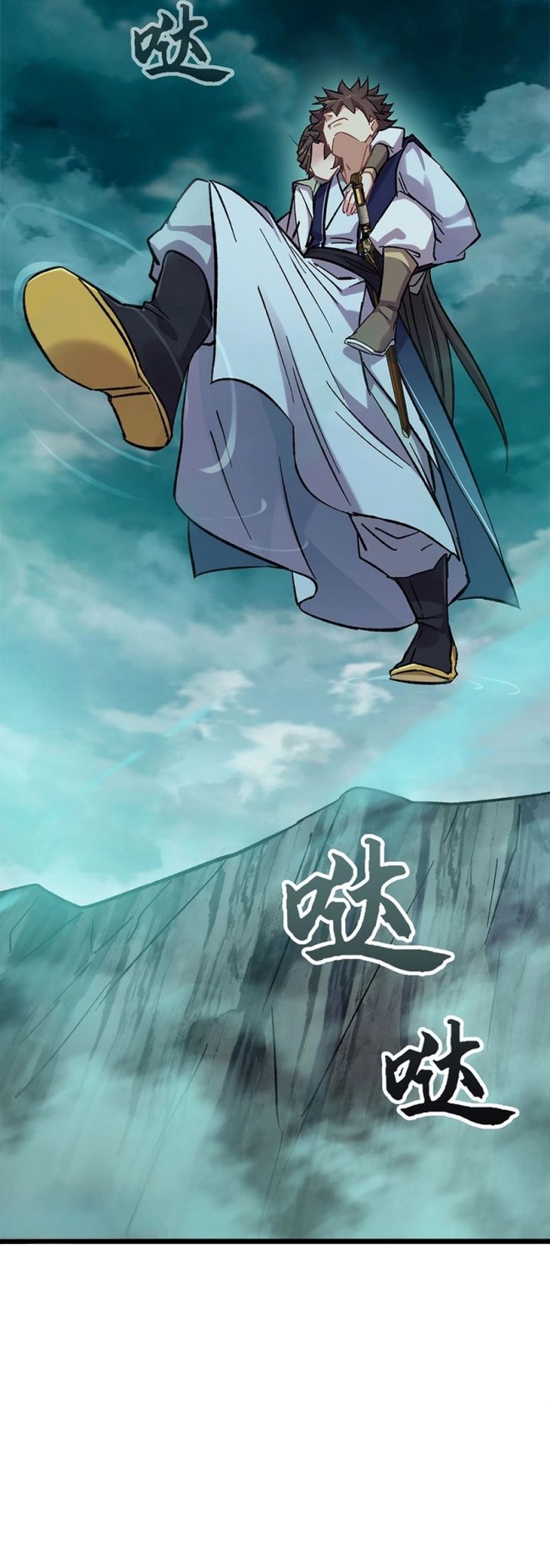 Forged Immortal Chapter 17 Gambar 29