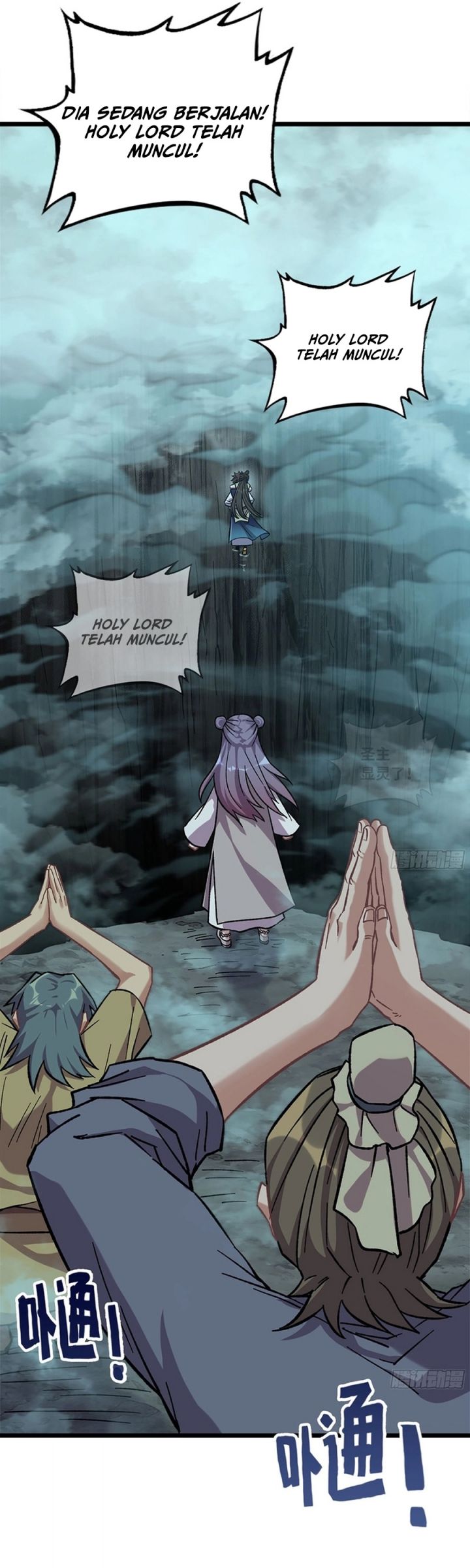 Forged Immortal Chapter 17 Gambar 30