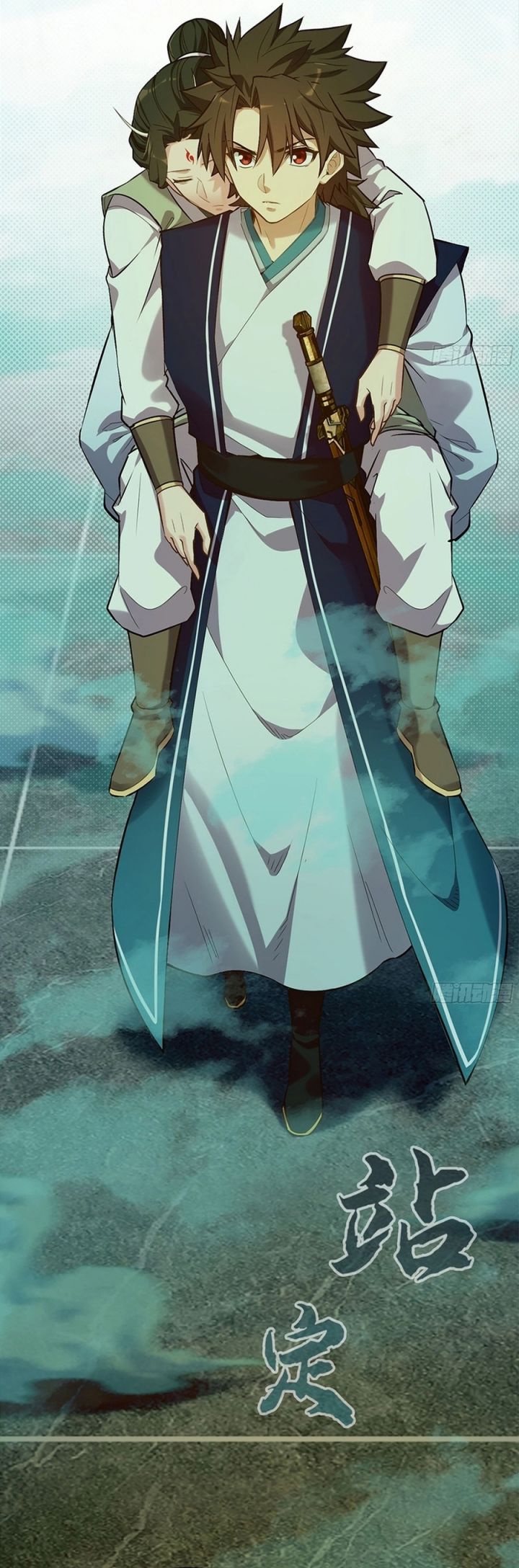 Forged Immortal Chapter 17 Gambar 37