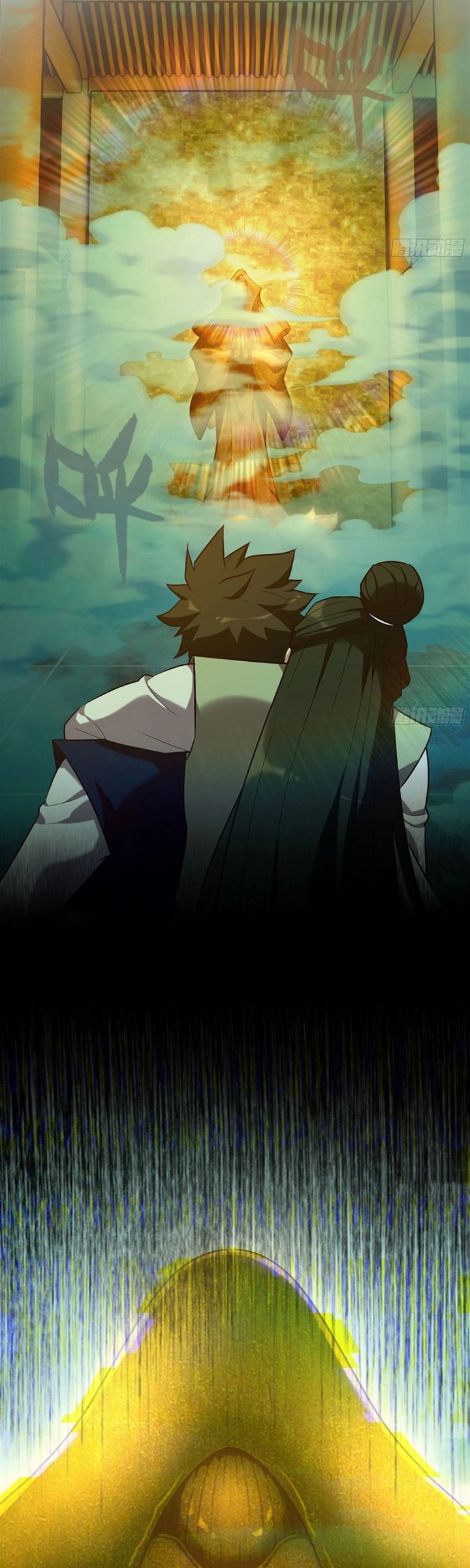 Forged Immortal Chapter 17 Gambar 39