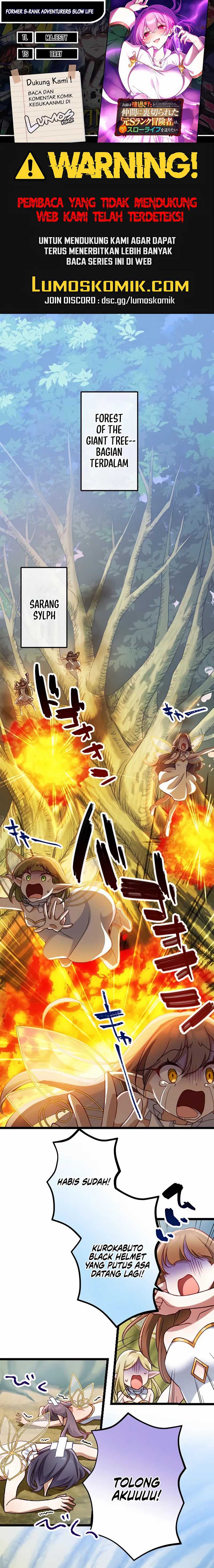 Former S-rank Adventurers Slow Life Chapter 04 Gambar 1