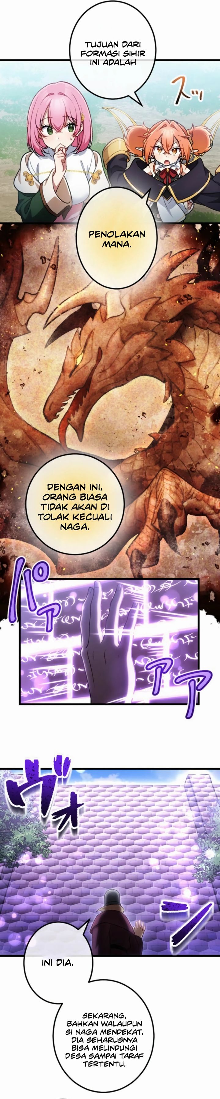 Former S-rank Adventurers Slow Life Chapter 34 Gambar 11